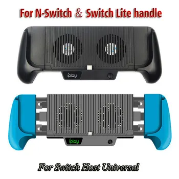 For N-Switch & Switch Lite Cooling game handle Universal host handle Built-in battery Stretch handle grip Stretch stand with USB
For N-Switch & Switch Lite Cooling game handle Universal host handle Built-in battery Stretch handle grip Stretch stand with USB