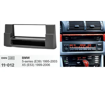 Single 1 Din Car Radio Fascia for BMW 5-Series (E39) 1995-2003 X5 (E53) 1999-2006 w/pocket DVD Stereo Panel Dash Mount Frame Kit
Single 1 Din Car Radio Fascia for BMW 5-Series (E39) 1995-2003 X5 (E53) 1999-2006 w/pocket DVD Stereo Panel Dash Mount Frame Kit