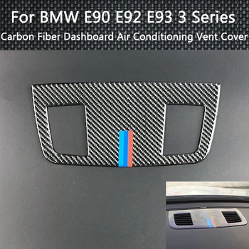 For BMW E90 E92 E93 3 Series 2005-2012 Auto Interior Carbon Fiber Dashboard Air Conditioning Outlet Vent Cover Trim Car Styling
For BMW E90 E92 E93 3 Series 2005-2012 Auto Interior Carbon Fiber Dashboard Air Conditioning Outlet Vent Cover Trim Car Styling