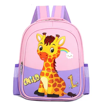 New Giraffe Kids School Bags For Boys&Girls Kindergarten Backpacks for Children Creative Animals Kids Bag Mochila Infantil
New Giraffe Kids School Bags For Boys&Girls Kindergarten Backpacks for Children Creative Animals Kids Bag Mochila Infantil