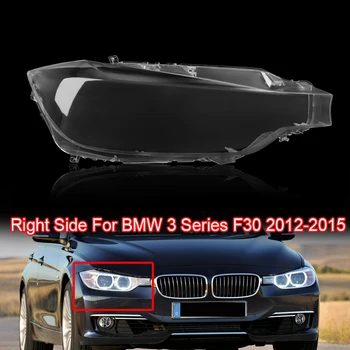 MagicKit For BMW F30 2013-16 Transparent Headlight Cover Headlamp Lens Lenses Right Side
MagicKit For BMW F30 2013-16 Transparent Headlight Cover Headlamp Lens Lenses Right Side