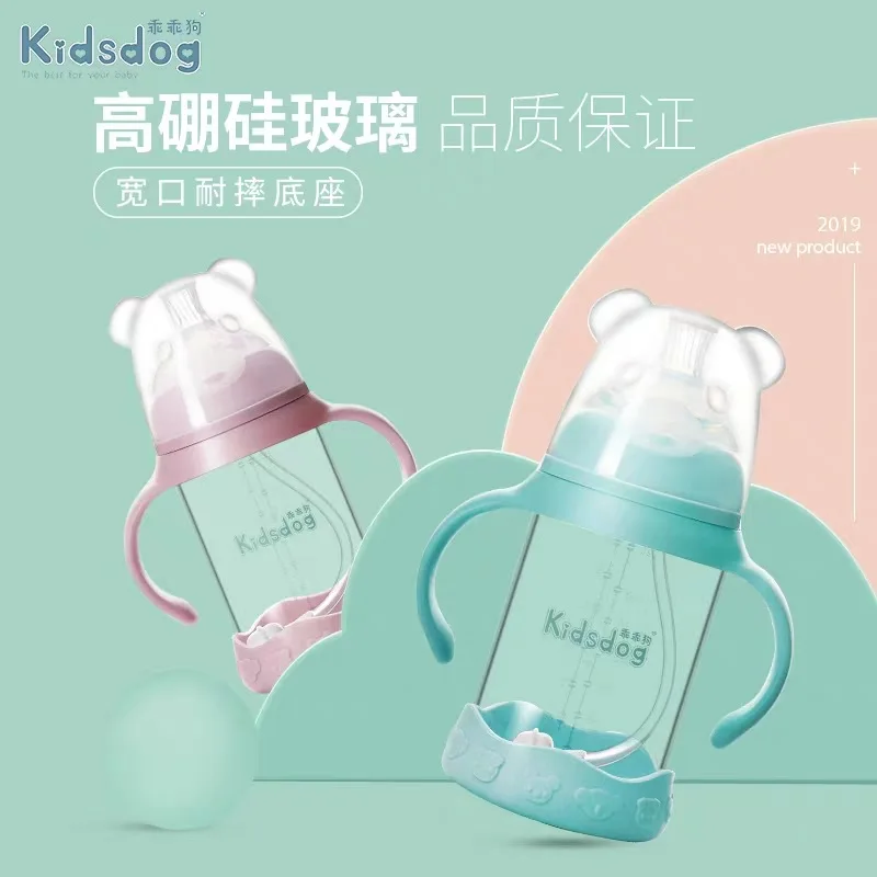 KINDDOG Infant Glass Feeding Bottles Baby Newborn Explosion-Proof Shatter-resistant Leakage Anti-Colic Wide Aperture Feeding Bot
KINDDOG Infant Glass Feeding Bottles Baby Newborn Explosion-Proof Shatter-resistant Leakage Anti-Colic Wide Aperture Feeding Bot