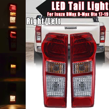 12V Right/Left Red Tail Light Rear Lamp LED Type 3 For Isuzu DMax D-Max Ute 2017 2018 2019 8961253983 898125393 1PCS/2PCS
12V Right/Left Red Tail Light Rear Lamp LED Type 3 For Isuzu DMax D-Max Ute 2017 2018 2019 8961253983 898125393 1PCS/2PCS