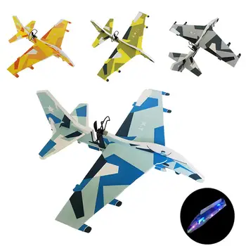 DIY LED Hand Throw Fighter Fly Back Rechargeable Plane Model Education Kids Toy outdoor games toy for children kids School game
DIY LED Hand Throw Fighter Fly Back Rechargeable Plane Model Education Kids Toy outdoor games toy for children kids School game