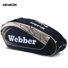 Grande saco de tênis designer mochila saco de badminton do atleta 2 modelos para 8-12 pces raquetes sacos para esporte profissional competição(China)