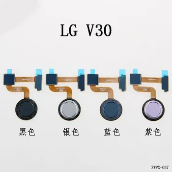 For LG V30 / V30+ Fingerprint Scanner Sensor Home Button Flex Cable Finger Print Flex Replacement with Tools
For LG V30 / V30+ Fingerprint Scanner Sensor Home Button Flex Cable Finger Print Flex Replacement with Tools
