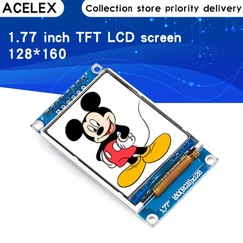 1.77 inch TFT LCD screen 128*160 1.77 TFTSPI TFT color screen module serial port module
1.77 inch TFT LCD screen 128*160 1.77 TFTSPI TFT color screen module serial port module