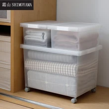SHIMOYAMA PP Storage Box with Lid Transparent Rectangle Organizer Stackable Box Large Capacity Storage Organizer for Clothes Toy
SHIMOYAMA PP Storage Box with Lid Transparent Rectangle Organizer Stackable Box Large Capacity Storage Organizer for Clothes Toy