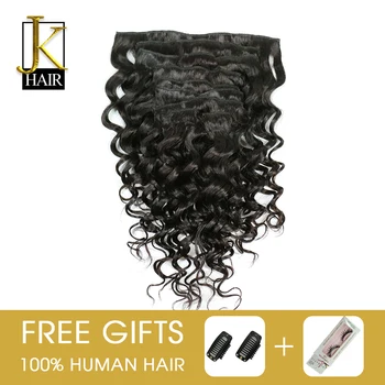 JK Brazilian Deep Wave Remy Clip In Human Hair Extensions Natural Black Color Deep Curly Clip Ins Hair Extension 120G Ship Free
JK Brazilian Deep Wave Remy Clip In Human Hair Extensions Natural Black Color Deep Curly Clip Ins Hair Extension 120G Ship Free