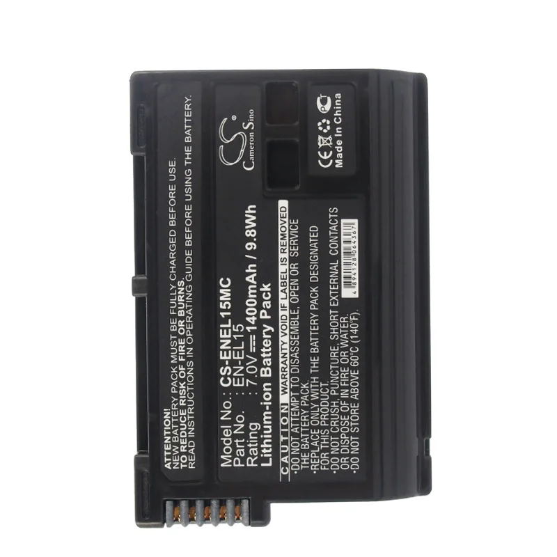 CS-ENEL15MC-2.jpg