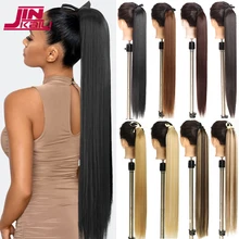 

JINKAILI 85cm Synthetic Hair Fiber Heat-Resistant Straight Hair With Ponytail Fake Hair Chip-in Hair Extensions Pony Tail Wig