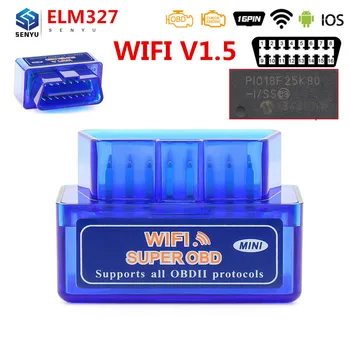 Super min ELM327 V1.5 WIFI PIC18F25K80 OBD Scanner For Android/IOS ELM 327 OBDII Code reader OBD 2 OBD2 Car Diagnostic Auto Tool
Super min ELM327 V1.5 WIFI PIC18F25K80 OBD Scanner For Android/IOS ELM 327 OBDII Code reader OBD 2 OBD2 Car Diagnostic Auto Tool