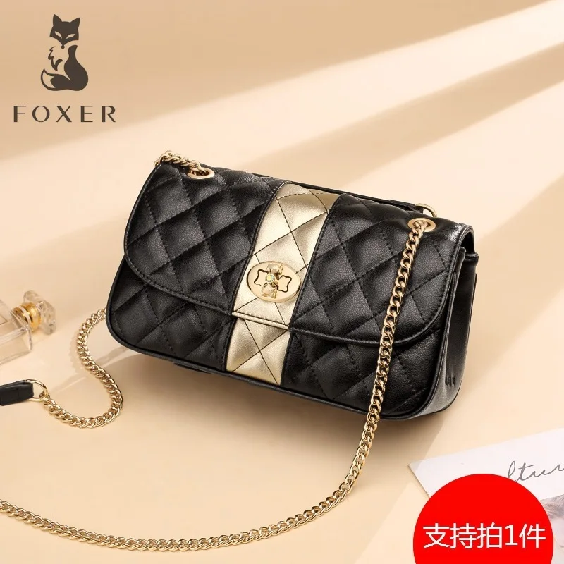 Golden Fox Small Xiangfeng Small Bag 2019 Joker Chain Single Shoulder Bag Contrast Rhombic Slung Female Bag
Golden Fox Small Xiangfeng Small Bag 2019 Joker Chain Single Shoulder Bag Contrast Rhombic Slung Female Bag