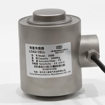 ZSBB-30T explosion-proof weighing sensor with stainless steel column is suitable for truck scale and warehouse scale.
ZSBB-30T explosion-proof weighing sensor with stainless steel column is suitable for truck scale and warehouse scale.