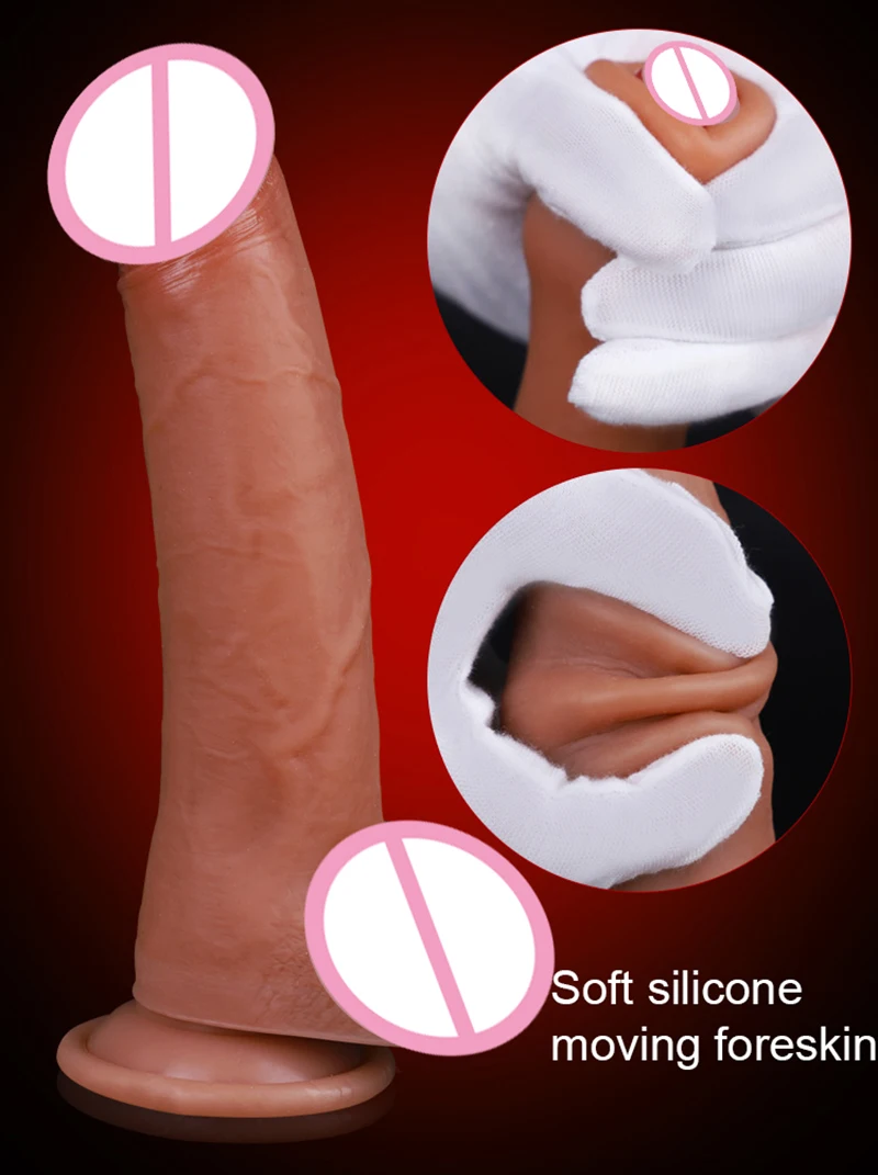 Фаллоимитатор С Подвижной Кожей