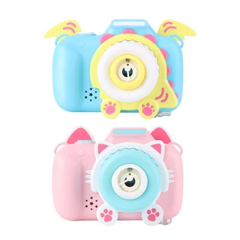 Bubble Blower Machine Electric Automatic Bubble Maker Gun with Mini Fan Kids Outdoor Swimming Bathtub Soap Machine Water Toys 
Bubble Blower Machine Electric Automatic Bubble Maker Gun with Mini Fan Kids Outdoor Swimming Bathtub Soap Machine Water Toys