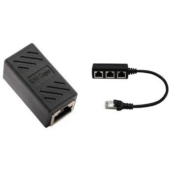 1 Pcs Female to Female Network Through Connector Black & 1 Pcs RJ45 1-To-3 Splitter LAN Network Connector
1 Pcs Female to Female Network Through Connector Black & 1 Pcs RJ45 1-To-3 Splitter LAN Network Connector