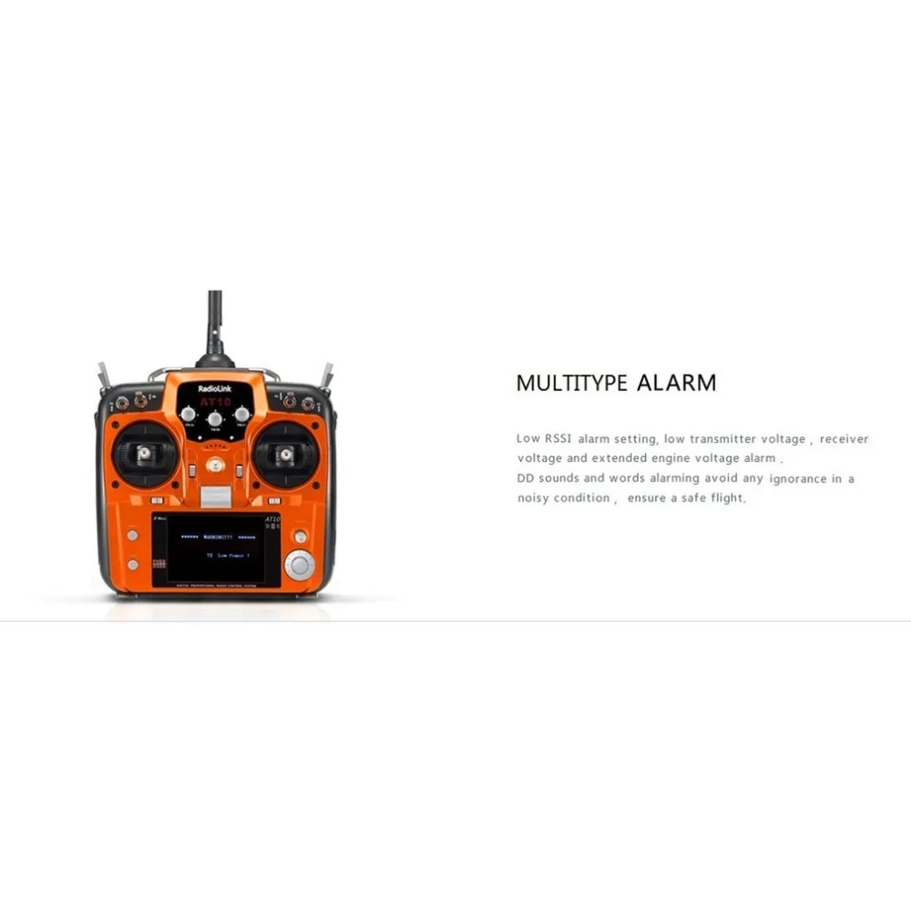 RC16001-C-26-1