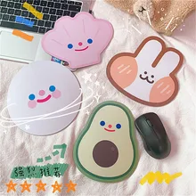 Cute Avocado Rabbit Mouse Pad Student Portable Notebook Pad Keyboard Protection Pad Office Desktop Non-slip Mini Mouse Pad
Cute Avocado Rabbit Mouse Pad Student Portable Notebook Pad Keyboard Protection Pad Office Desktop Non-slip Mini Mouse Pad