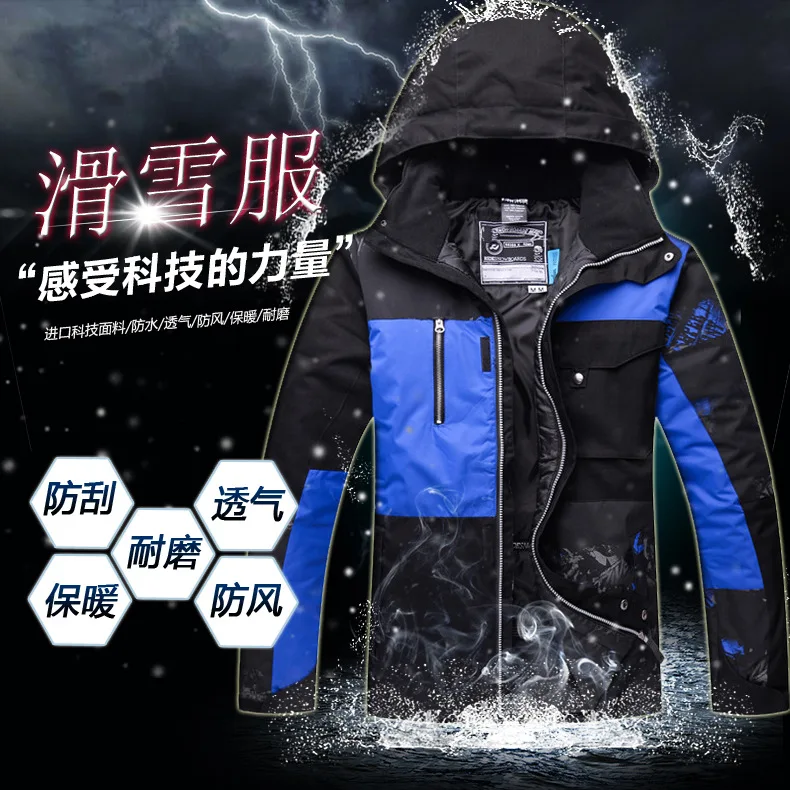 详情1