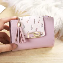Women Wallets Short Zipper Hasp Coin Purses Female Metal Leaves Multifunction Solid Color Two Fold Card Holder Clutch Money Clip
Women Wallets Short Zipper Hasp Coin Purses Female Metal Leaves Multifunction Solid Color Two Fold Card Holder Clutch Money Clip