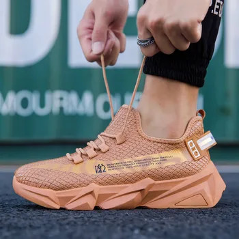 New Mesh Men Sneakers Casual Lace-up Sneakers Breathable Coconut leather tide version mens shoes sports shoes men's casual shoes
New Mesh Men Sneakers Casual Lace-up Sneakers Breathable Coconut leather tide version mens shoes sports shoes men's casual shoes