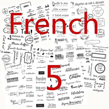 French word Metal Cutting Dies and Clear Stamps 5
French word Metal Cutting Dies and Clear Stamps 5