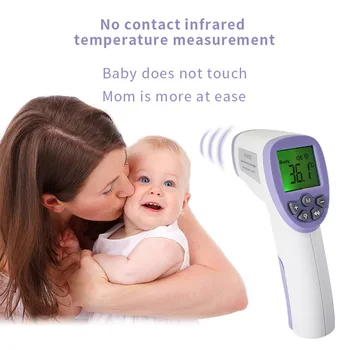 Non-contact LCD Digital Body Surface Temperature Handheld Infrared Thermometer Meter with Fever Alarm термометр уличный
Non-contact LCD Digital Body Surface Temperature Handheld Infrared Thermometer Meter with Fever Alarm термометр уличный