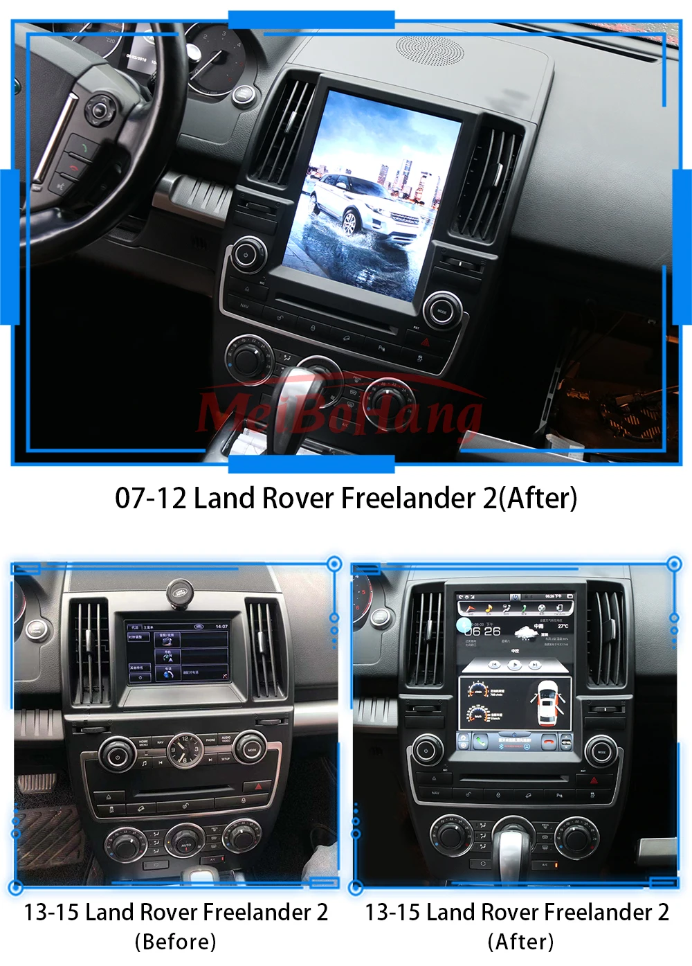 Excellent 1 Din Tesla Style 10.4 inch Android  Car GPS Navigation DVD Player for landrover freelander 2  2007-2015 4G+32G PX6 1