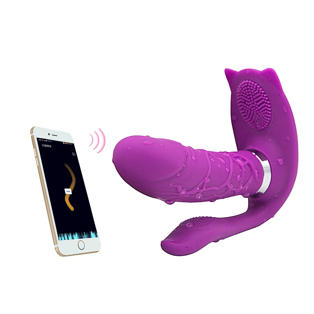 Женщины Носящие Вибратор