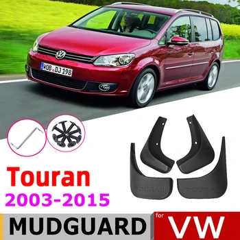 Mudfalp For Volkswagen VW Touran MK1 2015~2003 Fender Mud Flaps Guard Splash Flap Mudguards Accessories 2014 2010 2008 2005 2004
Mudfalp For Volkswagen VW Touran MK1 2015~2003 Fender Mud Flaps Guard Splash Flap Mudguards Accessories 2014 2010 2008 2005 2004