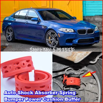 For BMW M5 Car Coil spring buffer Auto Shock Absorber Spring Bumper Power Cushion Buffer Front or Rear
For BMW M5 Car Coil spring buffer Auto Shock Absorber Spring Bumper Power Cushion Buffer Front or Rear