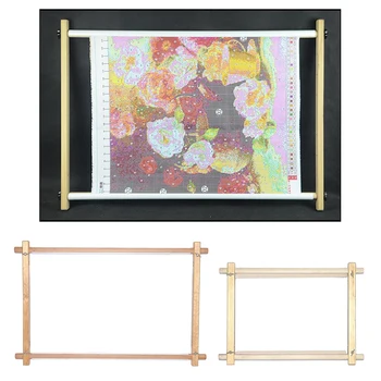 Adjustable Wooden Cross Stitch Embroidery Frame Square 2 Sizes to Choose
Adjustable Wooden Cross Stitch Embroidery Frame Square 2 Sizes to Choose