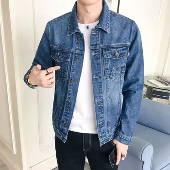 Young men's denim jacket of new fund of 2019 autumn fashion denim jacket of cultivate one's morality
Young men's denim jacket of new fund of 2019 autumn fashion denim jacket of cultivate one's morality