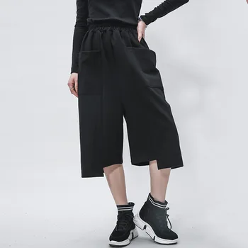 LANMREM 2020 New autumn Solid Color Elastic Waist Wid Leg Pants Women High Street Fashion Loose Casual Trousers Tide PD057 
LANMREM 2020 New autumn Solid Color Elastic Waist Wid Leg Pants Women High Street Fashion Loose Casual Trousers Tide PD057