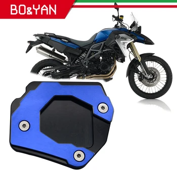 For BMW F800GS ADV 2008 2009 2010 2011 2012 2013 2014 2015 2016 Motorcycle Side Stand Kickstand Enlarge Extension Pad
For BMW F800GS ADV 2008 2009 2010 2011 2012 2013 2014 2015 2016 Motorcycle Side Stand Kickstand Enlarge Extension Pad