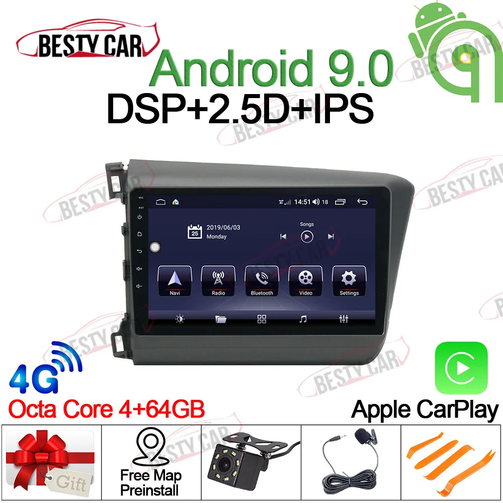 9 "Android 0 Восьмиядерный автомобильный Радио gps навигация для Honda Civic 2012-2014