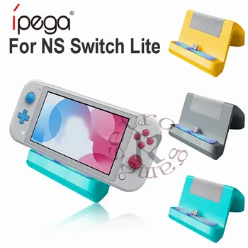 USB Type-C Charging Dock for Nintend Switch Lite Console Portable Charging Charger Base Stand Station for NS Switch Lite
USB Type-C Charging Dock for Nintend Switch Lite Console Portable Charging Charger Base Stand Station for NS Switch Lite