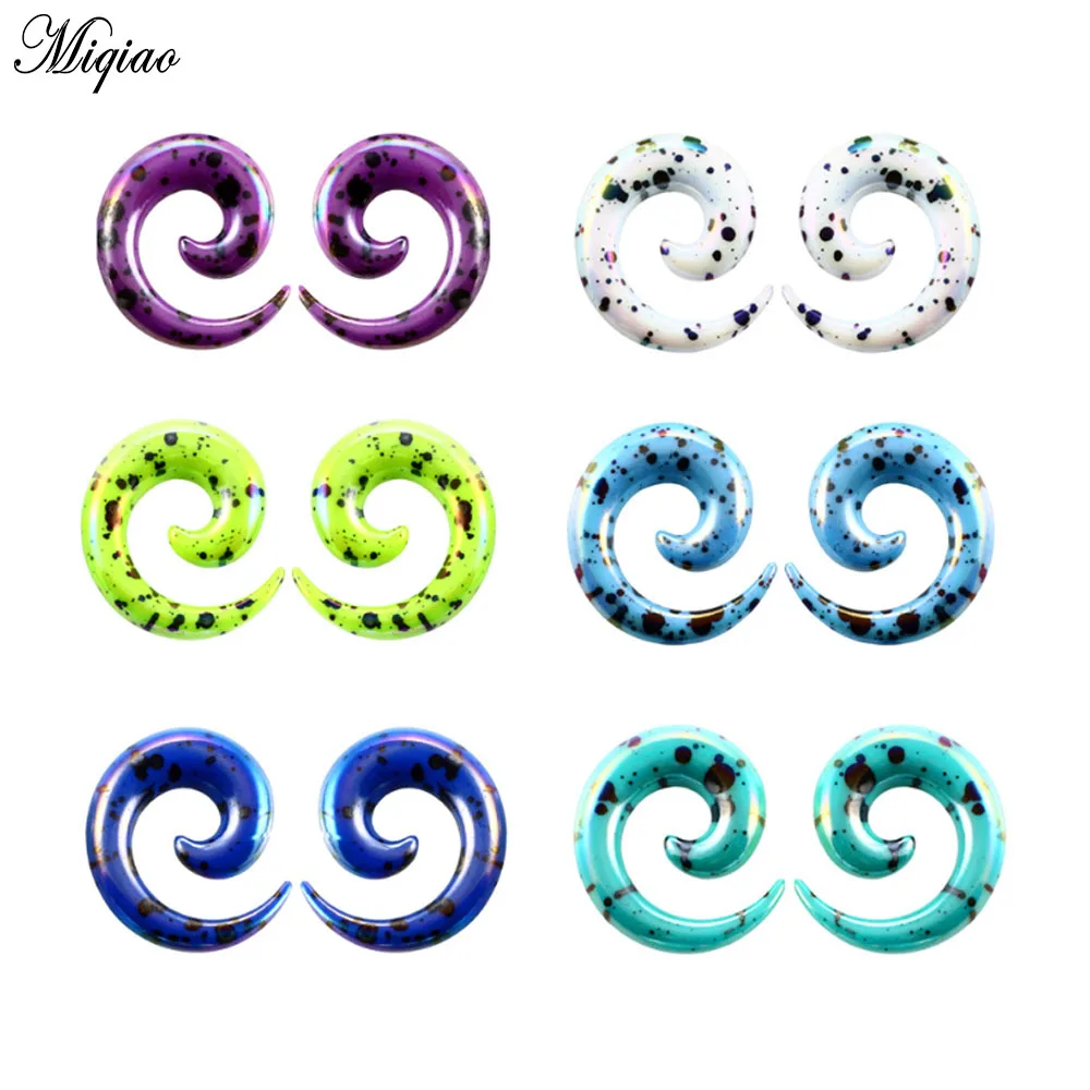 Miqiao 2 Pcs Alternative European and American Trends Fashion Human Body Piercing Jewelry Acrylic Snail Pinna Earplug Gauge
Miqiao 2 Pcs Alternative European and American Trends Fashion Human Body Piercing Jewelry Acrylic Snail Pinna Earplug Gauge