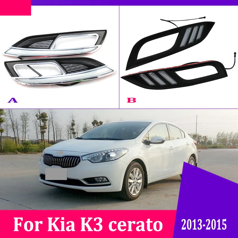 2pcs For Kia K3 cerato 2013 - 2015 LED Daytime Driving Running Light DRL Car Fog Lamp 6000K White Turn Yellow Turn Blue Light 
2pcs For Kia K3 cerato 2013 - 2015 LED Daytime Driving Running Light DRL Car Fog Lamp 6000K White Turn Yellow Turn Blue Light