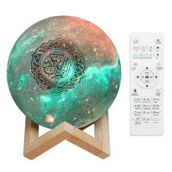 Quran 3D Lunar Moonlight Lamp Quran Reciters Wireless Speaker Home Decoration Light Night Light 
Quran 3D Lunar Moonlight Lamp Quran Reciters Wireless Speaker Home Decoration Light Night Light