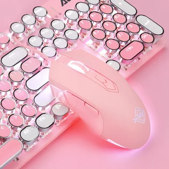 2400DPI Ajazz AJ52 PinK USB Backlit Ergonomic Gaming Mouse Macro Programming With Customizable light Desktop Computer Mouse
2400DPI Ajazz AJ52 PinK USB Backlit Ergonomic Gaming Mouse Macro Programming With Customizable light Desktop Computer Mouse