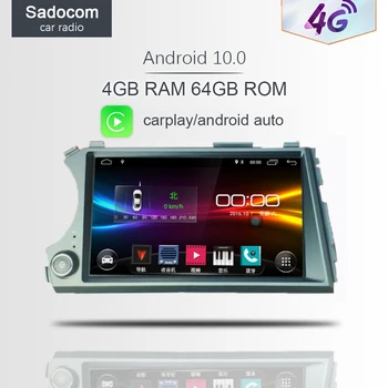 8" 4G SIM LTE Android 10.0 8 Core 4GB RAM 64GB ROM car dvd gps player for ssangyong Kyron Actyon Wifi Bluetooth 4.0 RDS radio
8" 4G SIM LTE Android 10.0 8 Core 4GB RAM 64GB ROM car dvd gps player for ssangyong Kyron Actyon Wifi Bluetooth 4.0 RDS radio