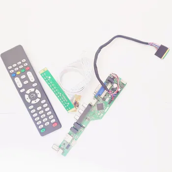 For LP156WH2-TLA1/TLAA T.V53 screen controller drive board LVDS 40Pin WLED 15.6" VGA+HDMI+AV+USB+RF notebook PC 1366*768 DIY kit
For LP156WH2-TLA1/TLAA T.V53 screen controller drive board LVDS 40Pin WLED 15.6" VGA+HDMI+AV+USB+RF notebook PC 1366*768 DIY kit
