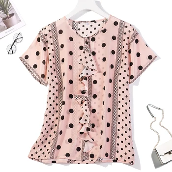Women's 100% Pure Silk top Shirt Blouse Round Neck short sleeve pink dots size L XL JN128 
Women's 100% Pure Silk top Shirt Blouse Round Neck short sleeve pink dots size L XL JN128