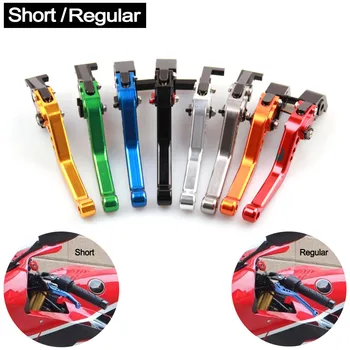 For Moto Guzzi AUDACE ELDORADO 2015-2017 / MGX21 2016-17 CNC Brake Clutch Levers Bike Motorcycle Accessories
For Moto Guzzi AUDACE ELDORADO 2015-2017 / MGX21 2016-17 CNC Brake Clutch Levers Bike Motorcycle Accessories