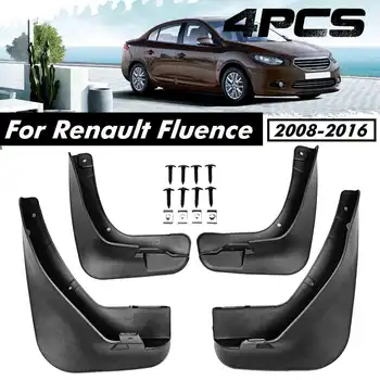 Car Mud Flaps Fender Splash Guards Mudflaps Mudguards Accessories For Renault Fluence 2008-2016
Car Mud Flaps Fender Splash Guards Mudflaps Mudguards Accessories For Renault Fluence 2008-2016