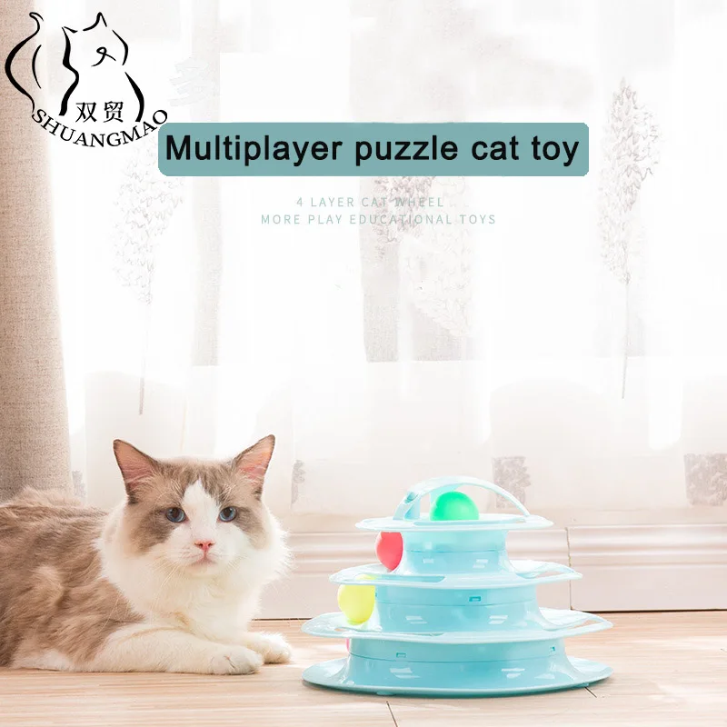 

SHUANGMAO 4 Levels Pet Cat Toy Tower Tracks Disc Cats Intelligence Amusement Triple Pay Disc Toys Ball Training Amusement Plate