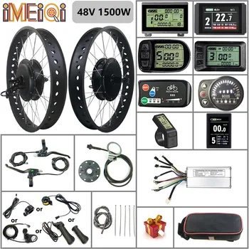 IMEIQI Electric Bicycle 48V1500W BLDC Fat Tire Snow Ebike Conversion Kit with Rear Cassette Hub Motor Wheel with KT Display.
IMEIQI Electric Bicycle 48V1500W BLDC Fat Tire Snow Ebike Conversion Kit with Rear Cassette Hub Motor Wheel with KT Display.
