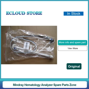 Original Mindray BC-1800/BC-2900/BC-3200/BC-3000Plus Hematology Analyzer CAP Component for Rinse 801-1805-00022-00/3001-30-06925
Original Mindray BC-1800/BC-2900/BC-3200/BC-3000Plus Hematology Analyzer CAP Component for Rinse 801-1805-00022-00/3001-30-06925